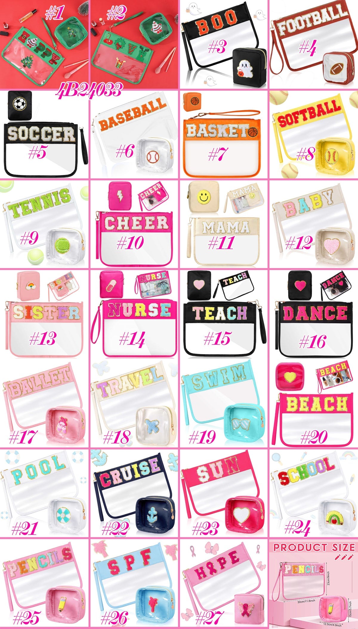 Letter Patch Pouch Sets